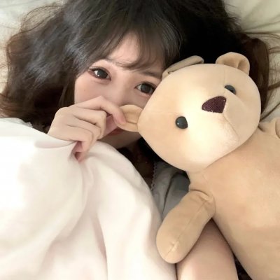 混乱
